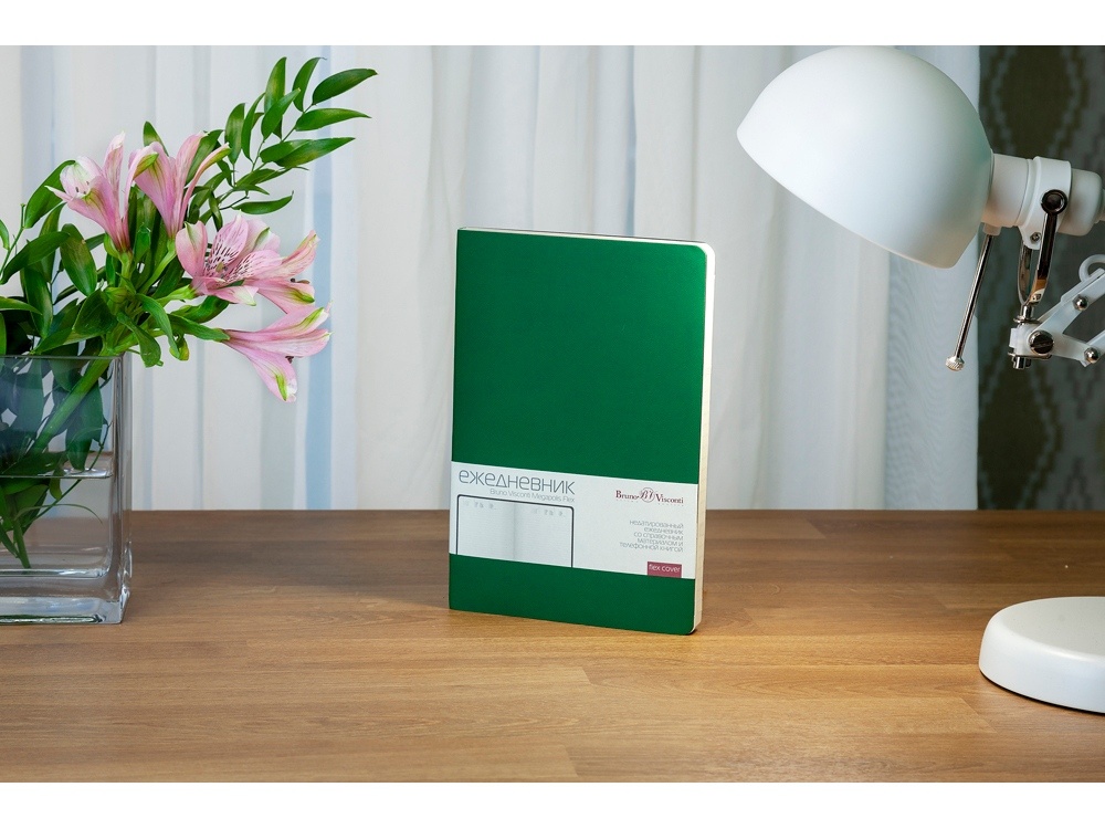 Ежедневник недатированный А5 Megapolis Flex