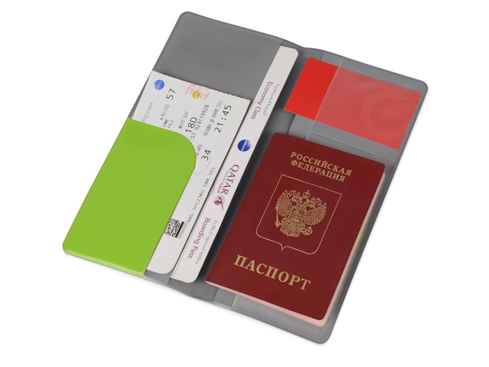 Дорожный органайзер Voyage 2.0