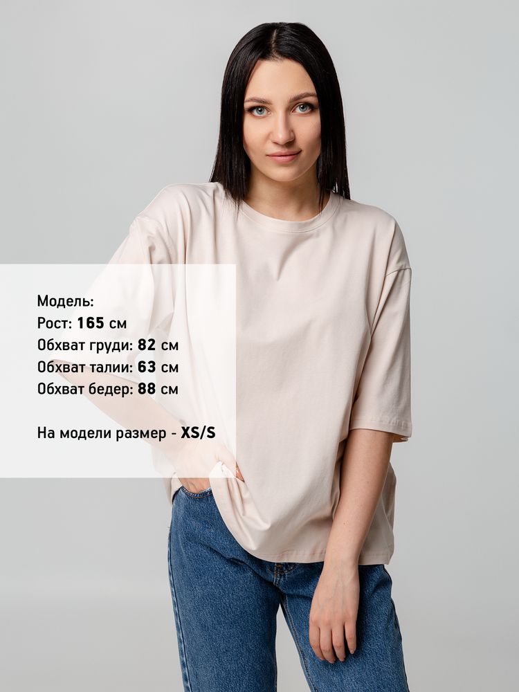 Футболка унисекс оверсайз Street Vibes