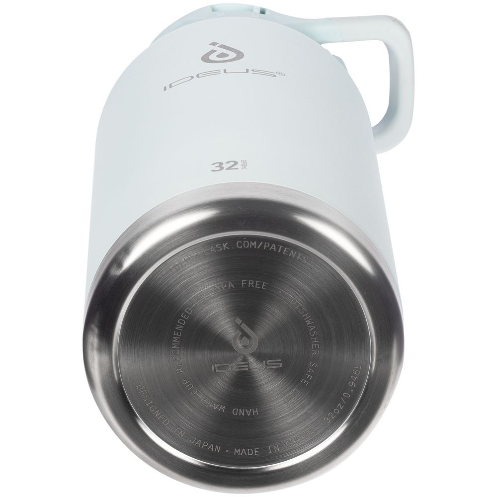 Термобутылка Fujisan XL