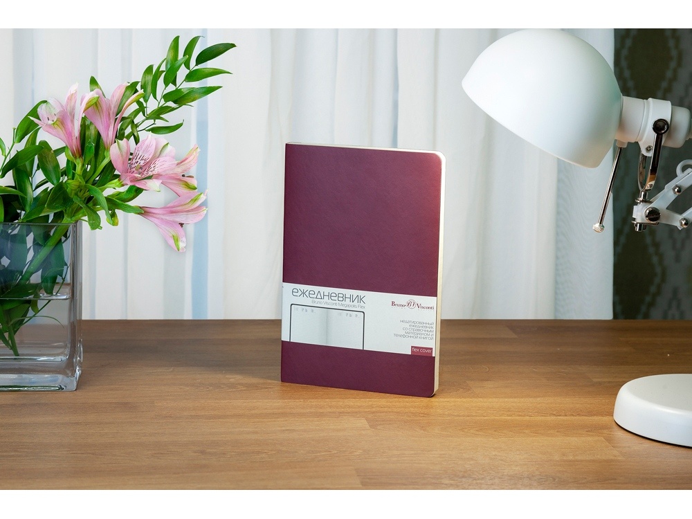 Ежедневник недатированный А5 Megapolis Flex