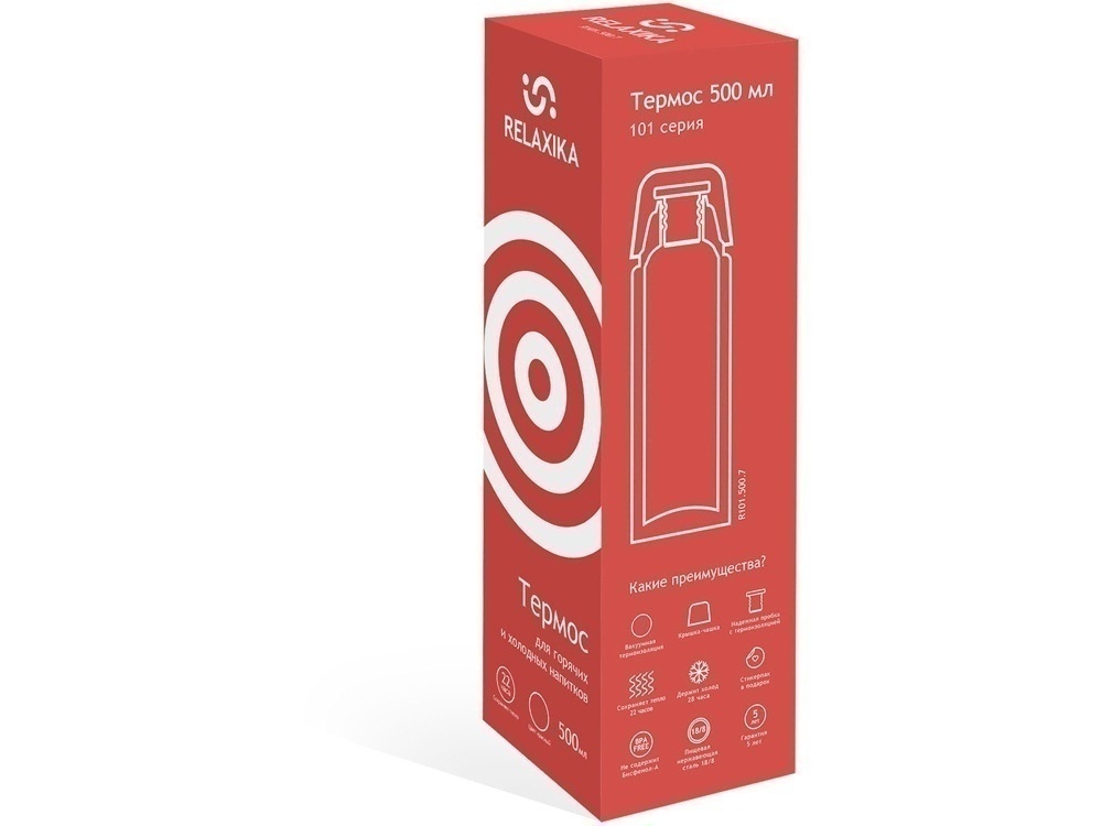 Термос Relaxika 101, 500 мл