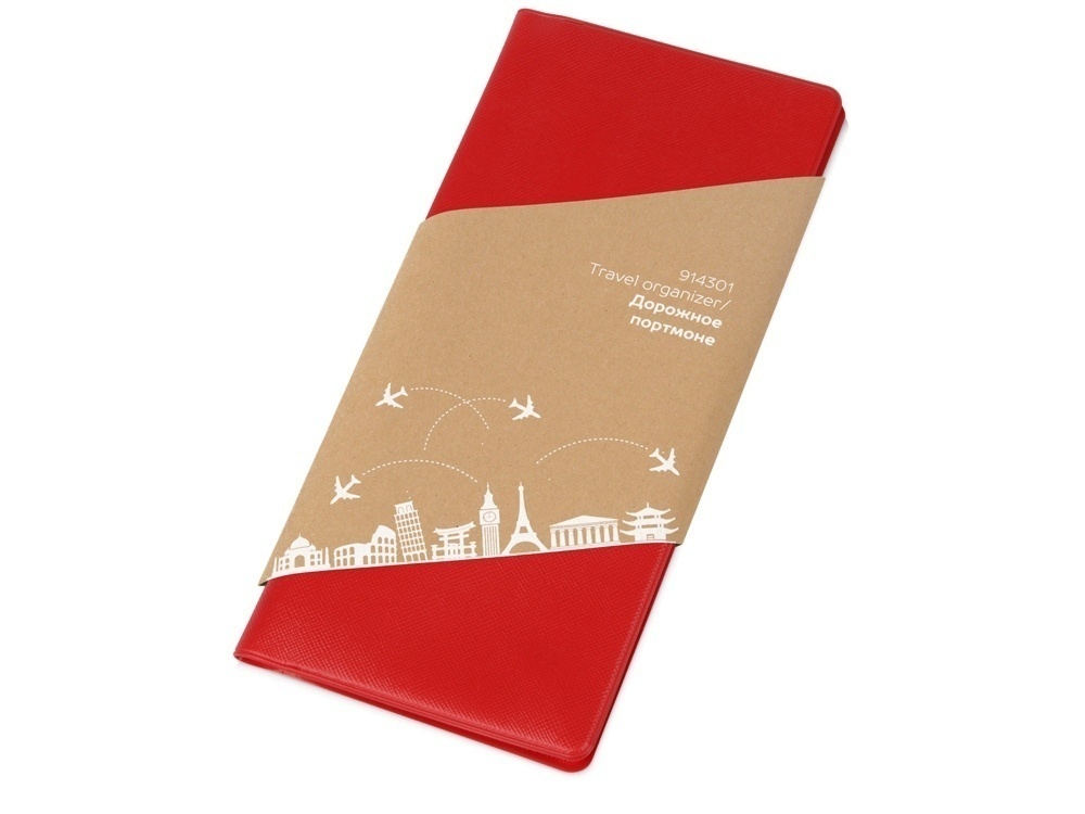 Дорожный органайзер Weekend