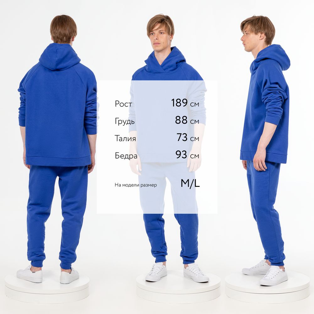 Худи унисекс H1