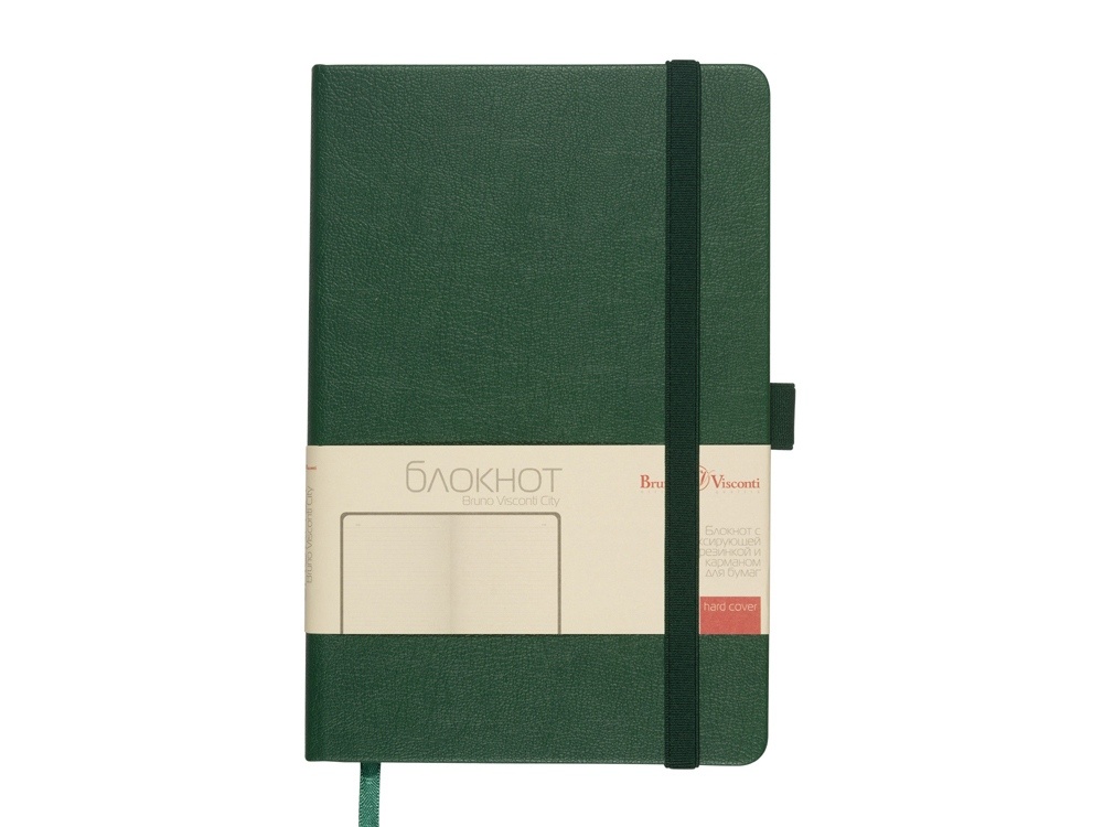 Блокнот А5 City