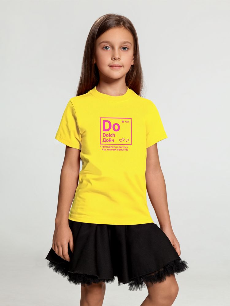 Футболка детская «Дойч»