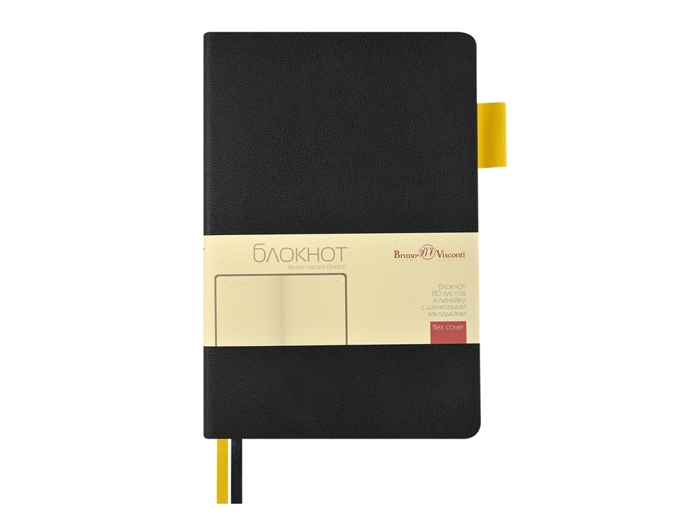 Блокнот А5 Boston