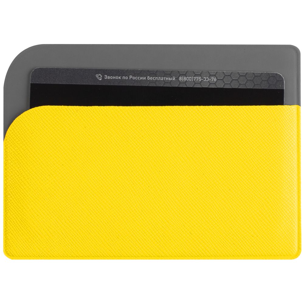 Чехол для карточек Dual