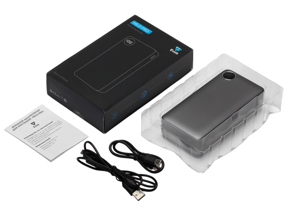 Внешний аккумулятор Mild Pro c быстрой зарядкой QC/PD, soft-touch, 20 000 mAh