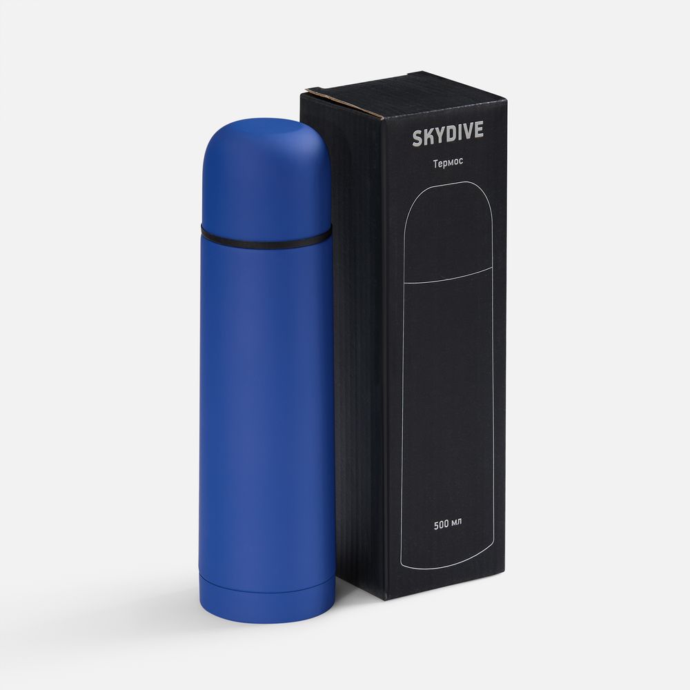 Термос Skydive ver. 2