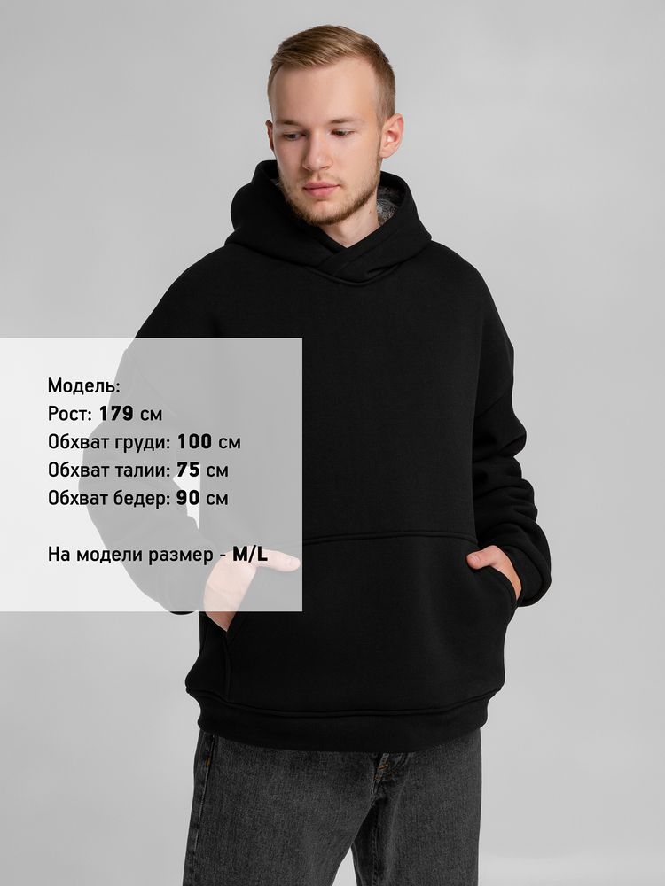 Худи Furry Oversize