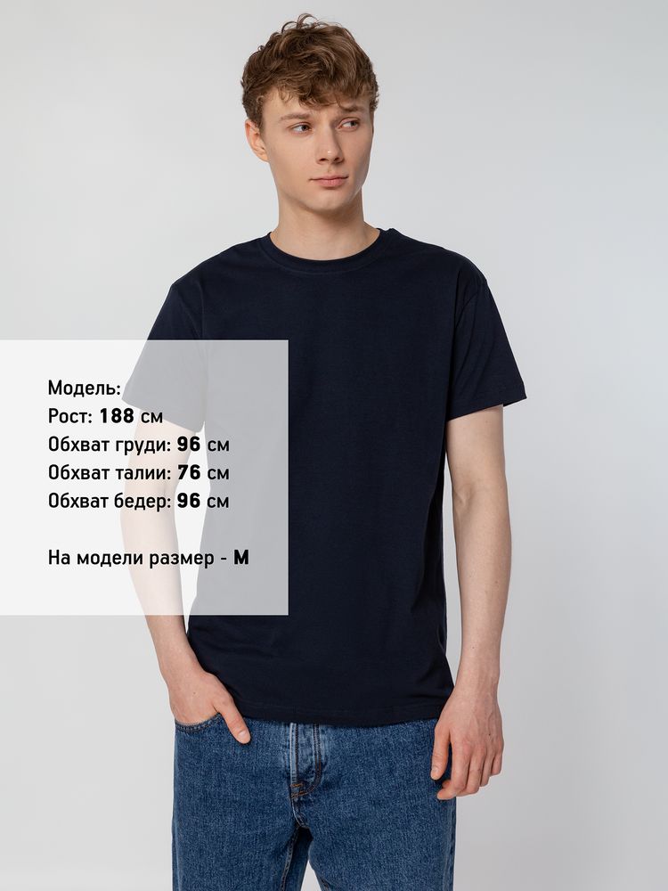 Футболка унисекс T-Bolka 160