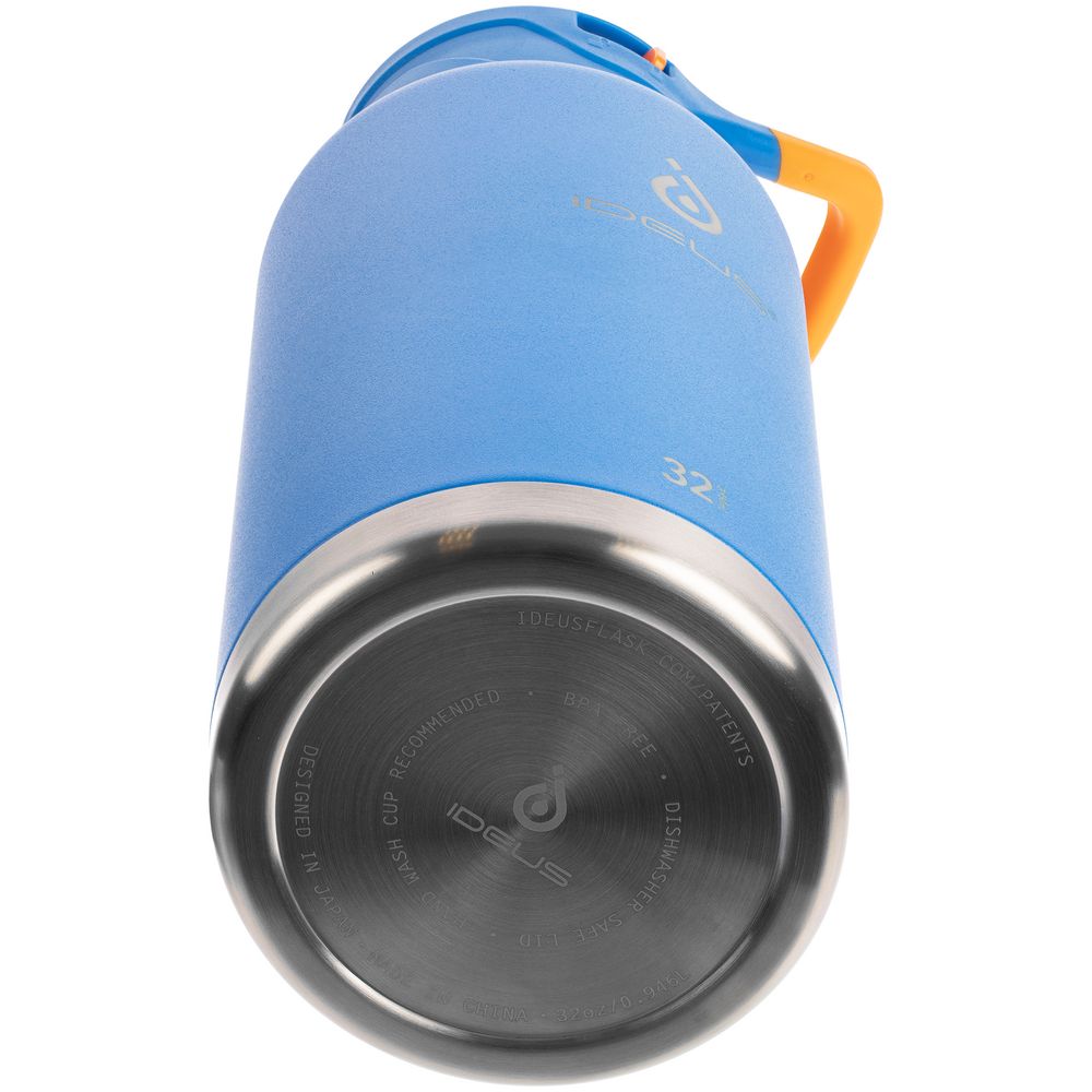 Термобутылка Fujisan XL