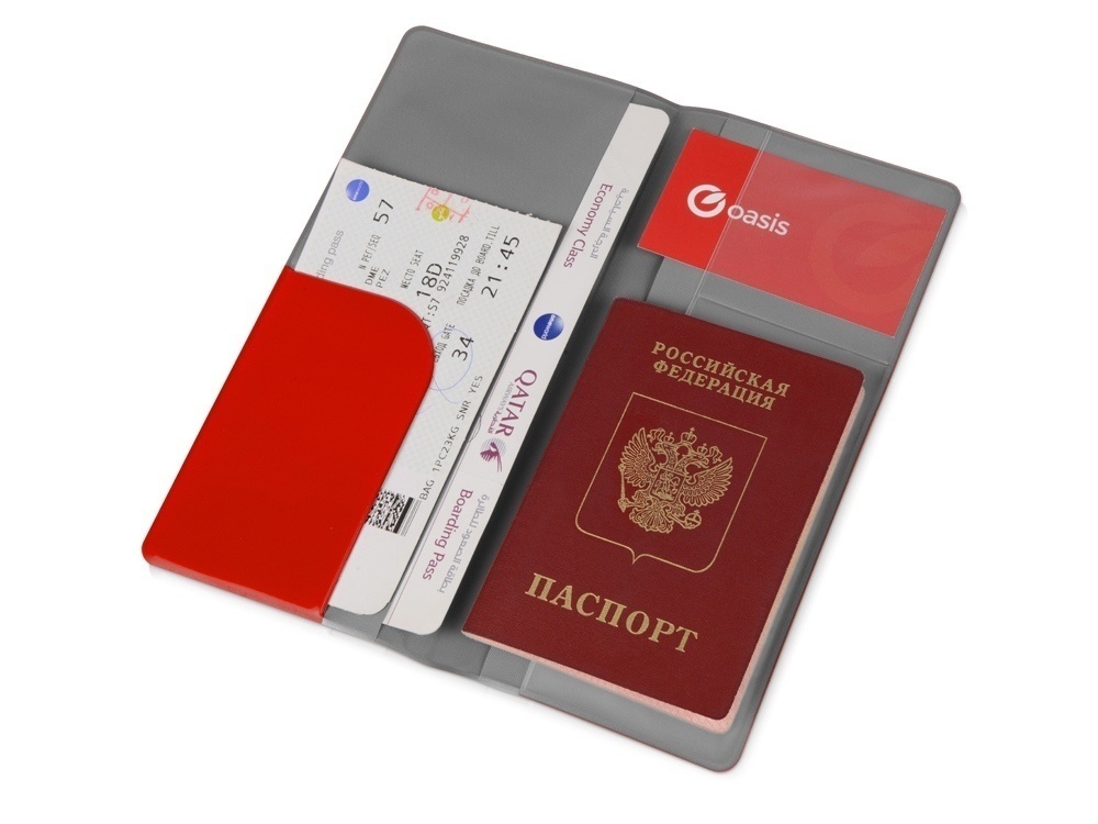 Дорожный набор Voyage 2.0