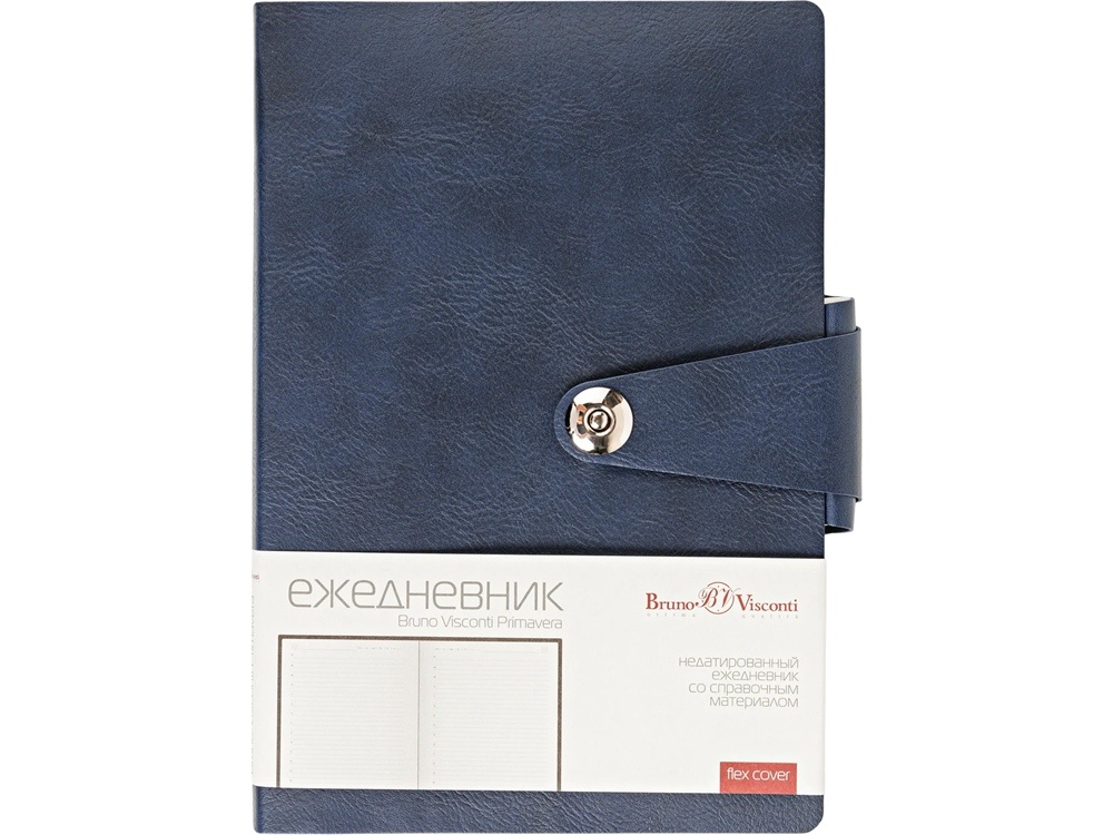 Ежедневник недатированный А5 Primavera