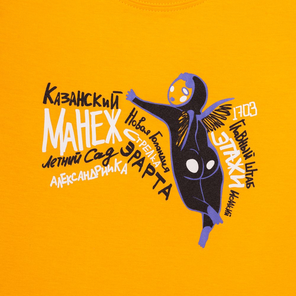 Футболка детская «Гидонисты»