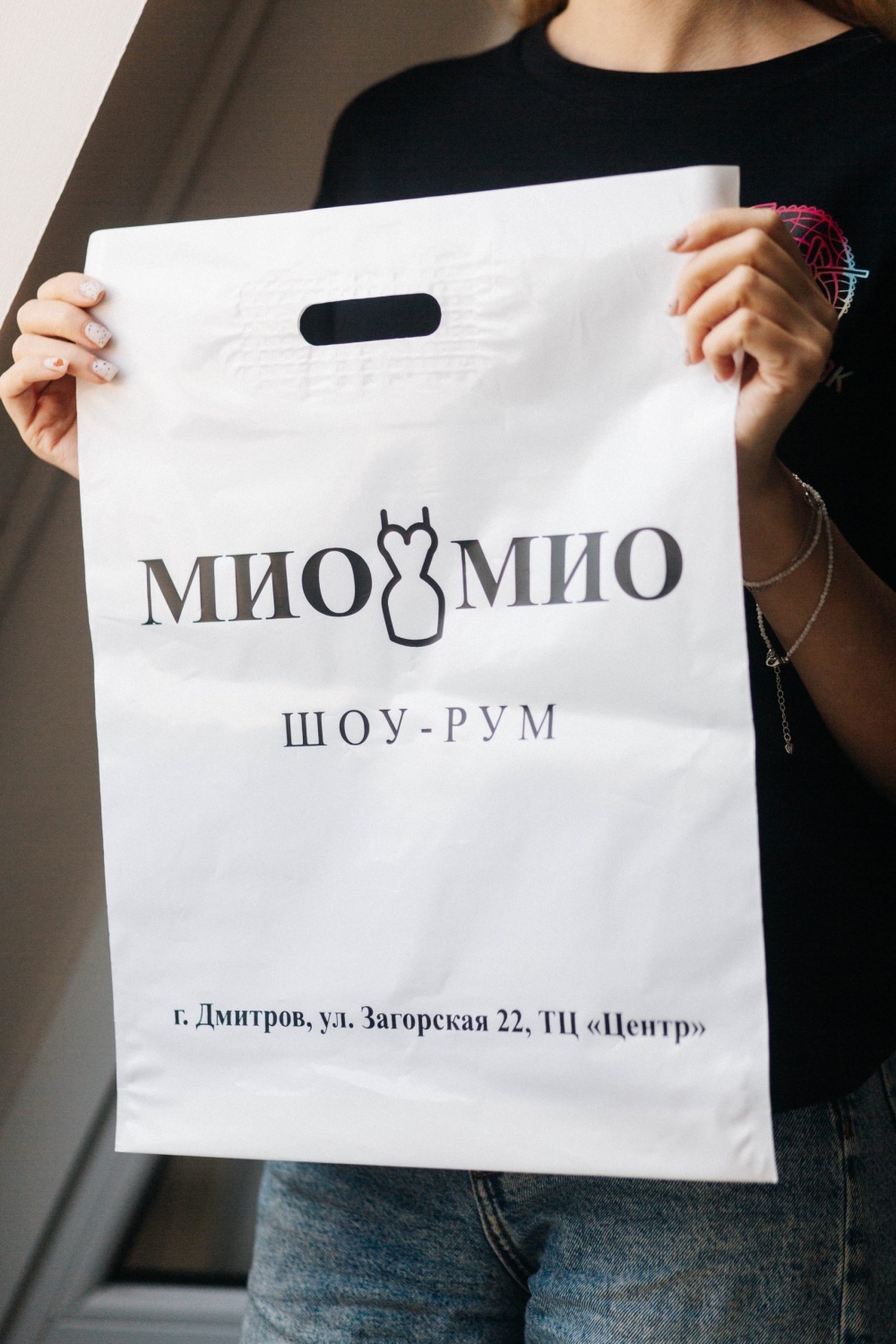 Пакеты из ПВД (полиэтилена высокого давления) 30*40+3 ВНР, 60 мкм