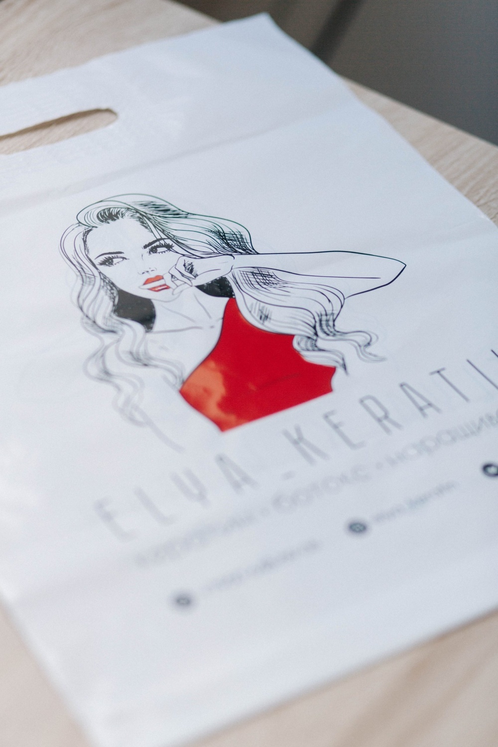 Пакеты из ПВД (полиэтилена высокого давления) 30*40+3 ВНР, 60 мкм