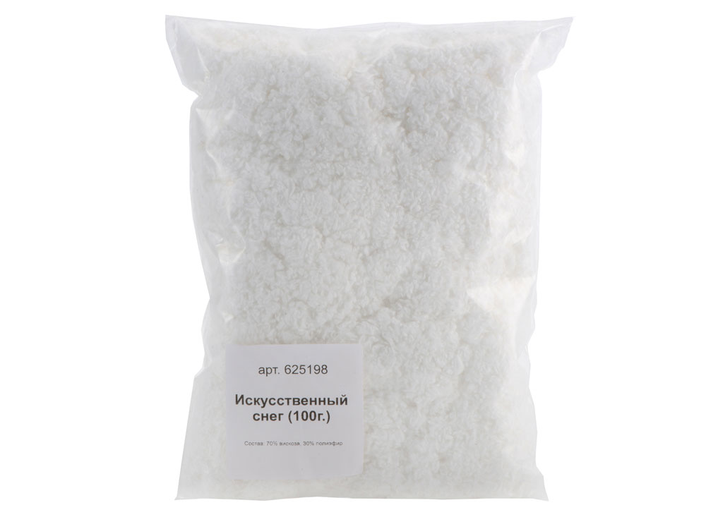 Искусственный снег вискозный, 50 г.