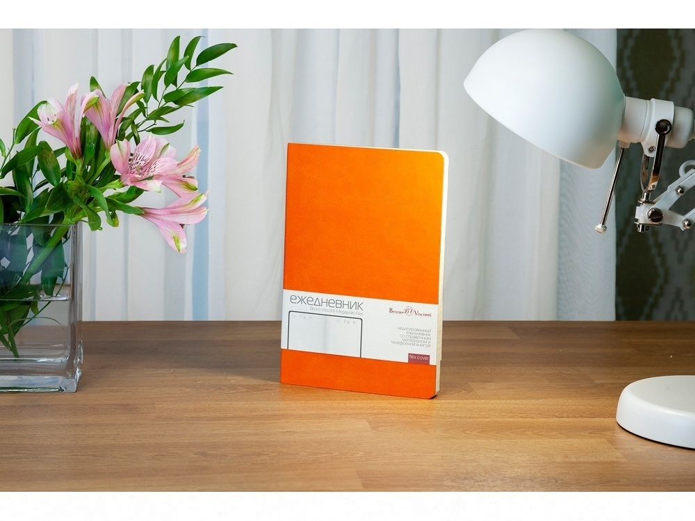 Ежедневник недатированный А5 Megapolis Flex