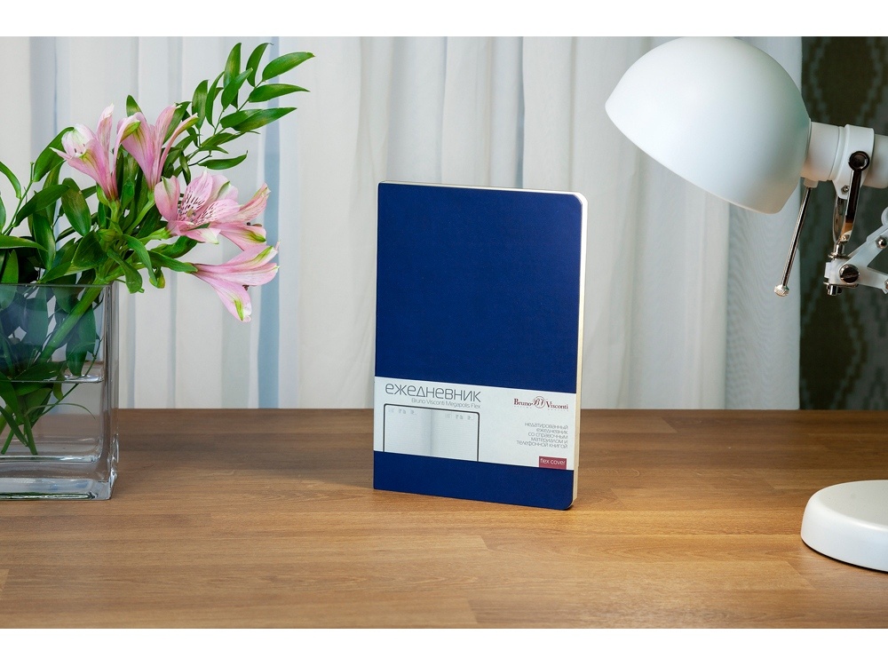 Ежедневник недатированный А5 Megapolis Flex