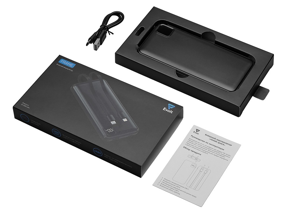 Внешний аккумулятор со встроенными кабелями Фрэйм, 10000мач