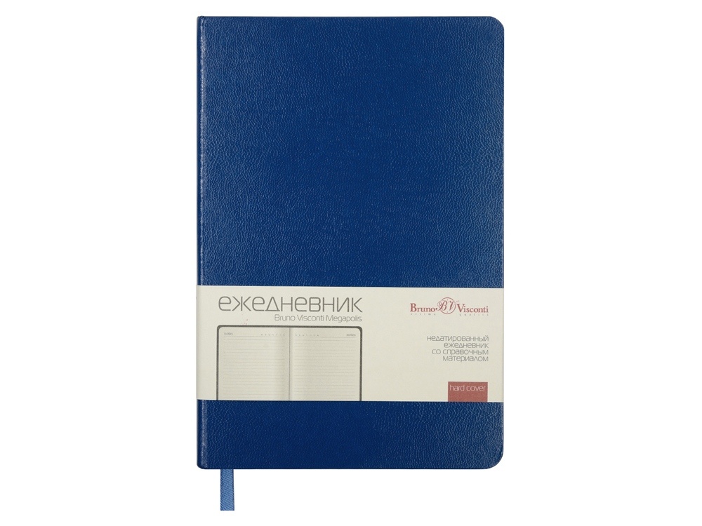 Ежедневник недатированный А6 Megapolis