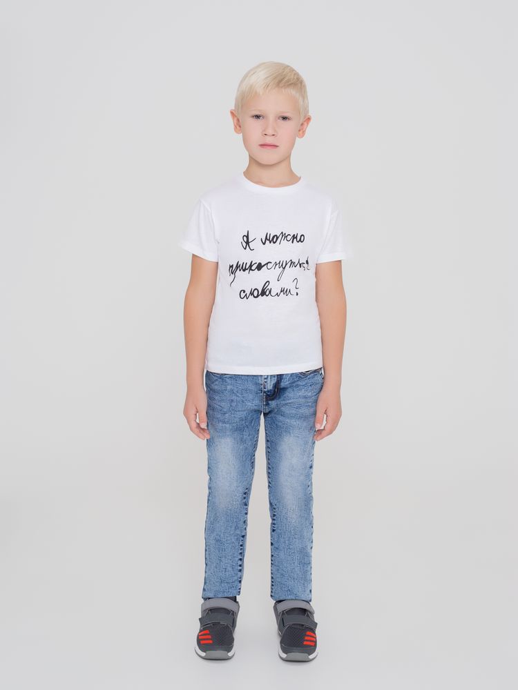 Футболка детская «Прикоснуться словами»