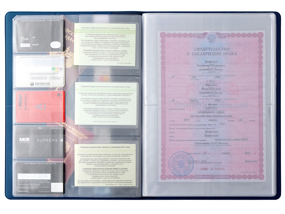 Органайзер для хранения документов А4 Favor 2.0