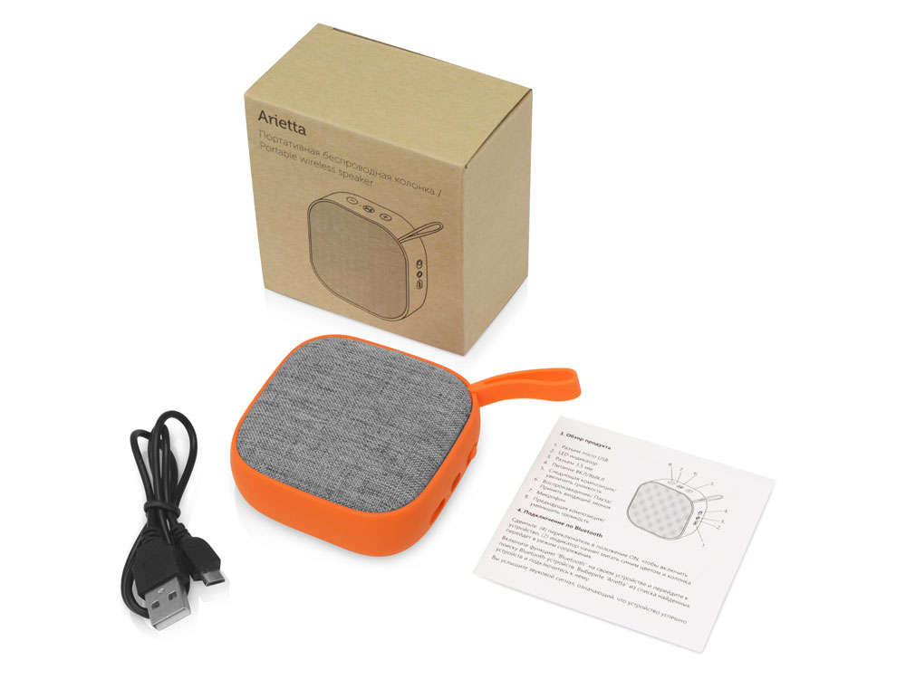 Портативная колонка Arietta