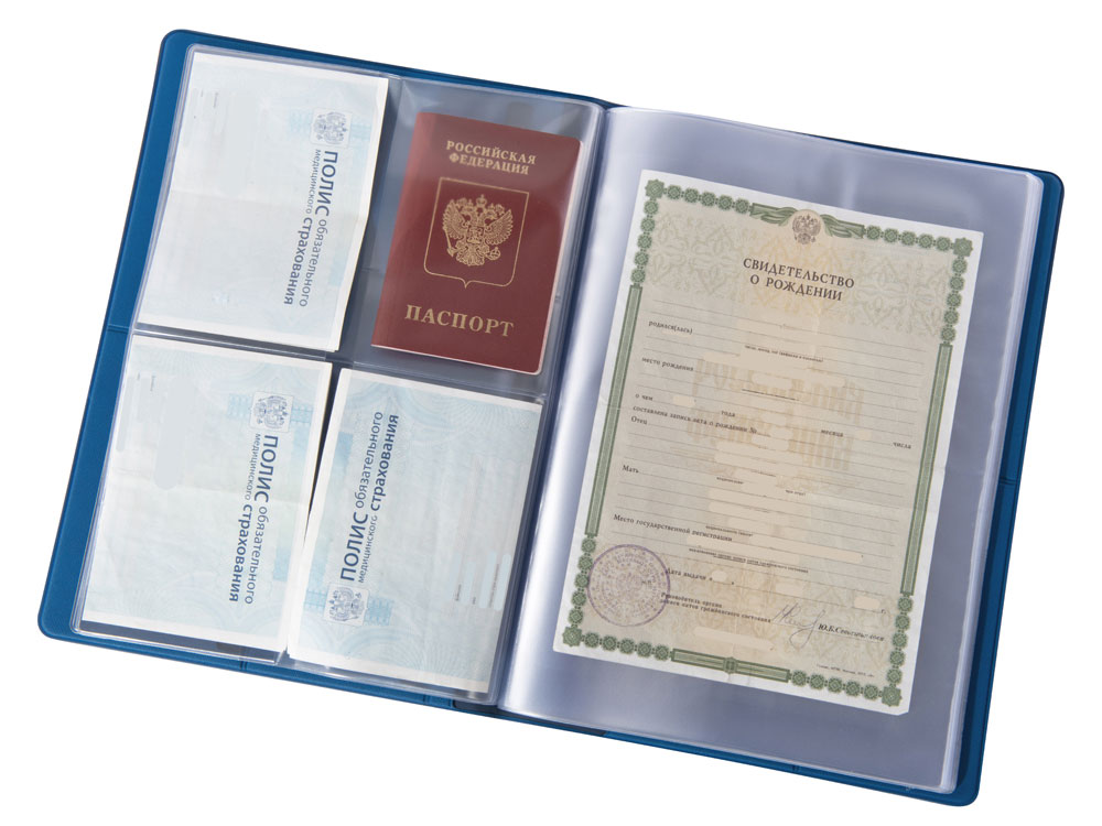 Органайзер для хранения документов А4 Favor 2.0